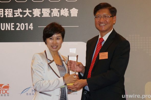 獲得「廣告及市場策劃」金獎的是 Wunderman 的 Starbucks Hong Kong 星巴克手機流動程式。