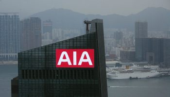 aia-hk-tower
