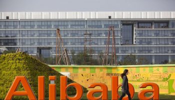 alibaba-offices