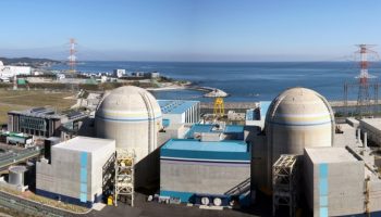 khnp-nuclear-power-plant-1