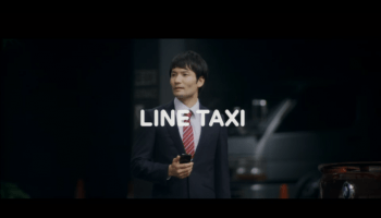 line-taxi-1