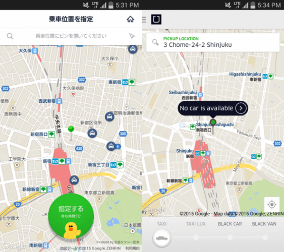 line-taxi-3