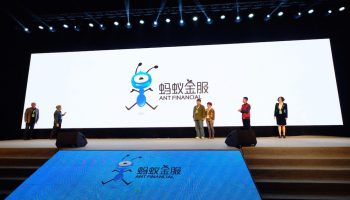ant-financial-online-bank-mybank-launches-in-june-1