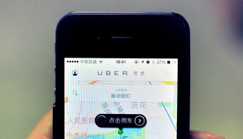 uber-in-china-with-fake-volume-passengers