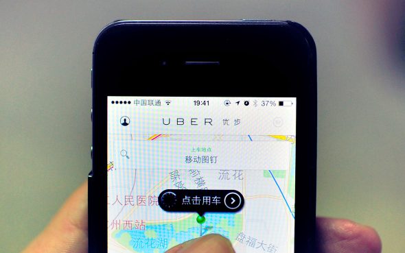 uber-in-china-with-fake-volume-passengers
