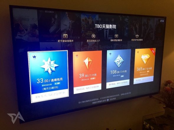 Alibaba-launches-Netflix-like-streaming-video-service-in-China-photo-03