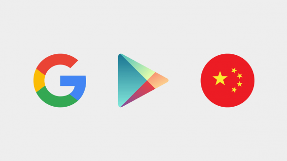 img-google-play-china