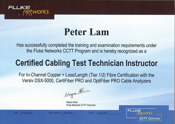 華輝擁有Fluke Networks Certified Cabling Test Technician (CCTT) 的認可培訓導師團隊