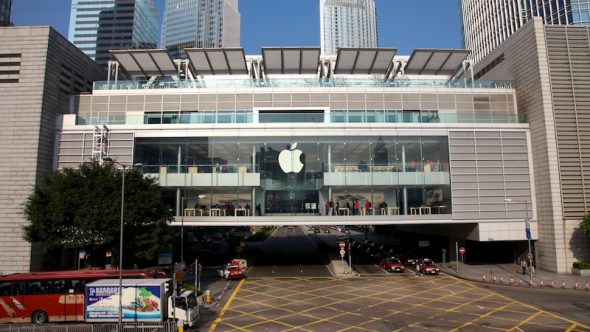apple-hk