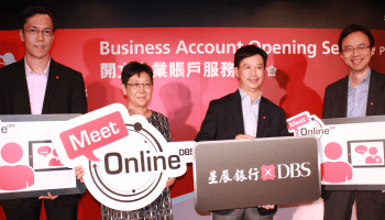 DBS Meet Online