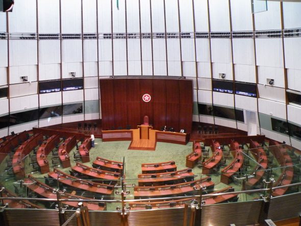 legislative-council
