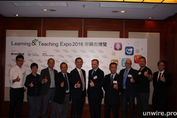 learning-and-teaching-expo-2016