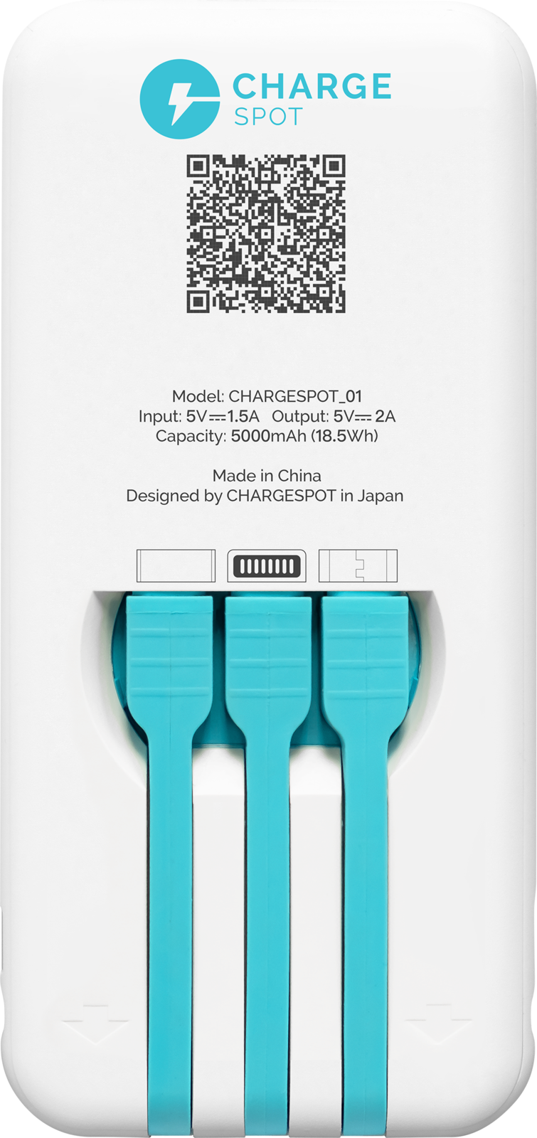 ChargeSpot 將共享流動充電器變身廣告平台