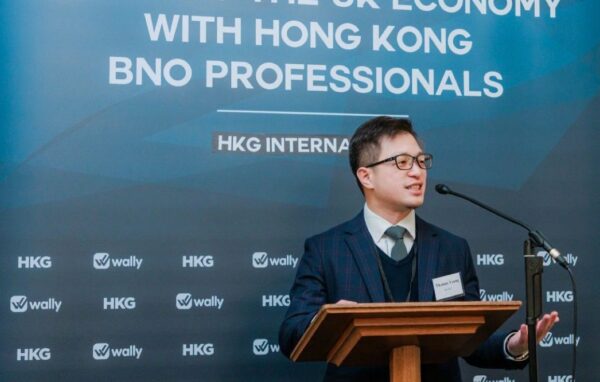 Thomas 上月出席一個位於倫敦的 IT 和金融專業人士的茶聚，分享香港 IT 人到英國求職的經驗和潛在挑戰（照片由受訪者提供）