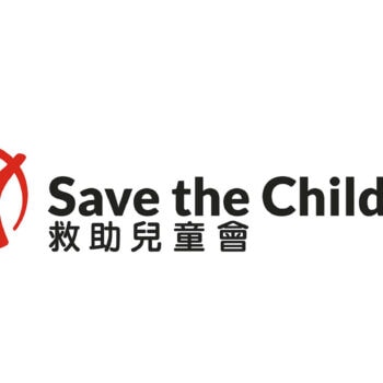 Save-the-Children_Website-New-Logo
