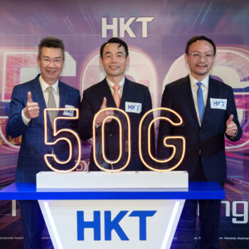 HKT_50G press event_20240326