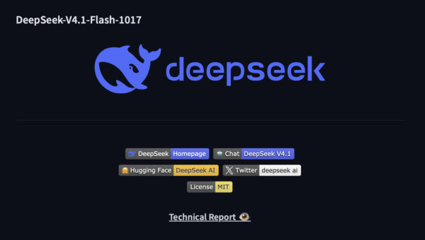 DeepSeek V4.1 Flash 軟件界面截圖 DeepSeek V4.1 Flash軟件界面,展示多個功能模塊和技術報告.